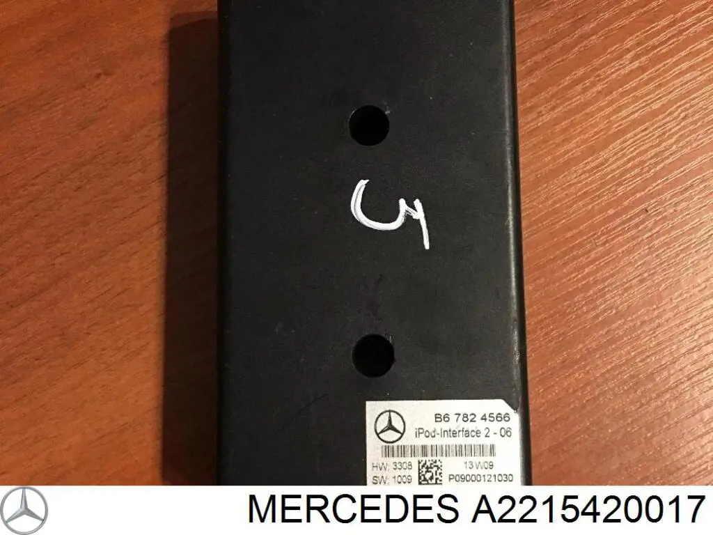 2215420017 Mercedes датчик уровня топлива в баке правый