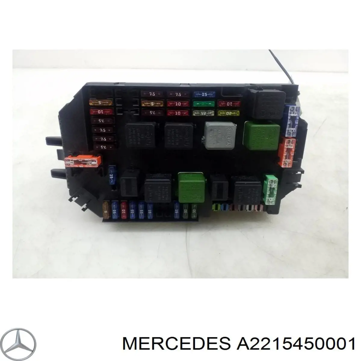 Купить 2215451601 Mercedes Блок управления сигналами SAM