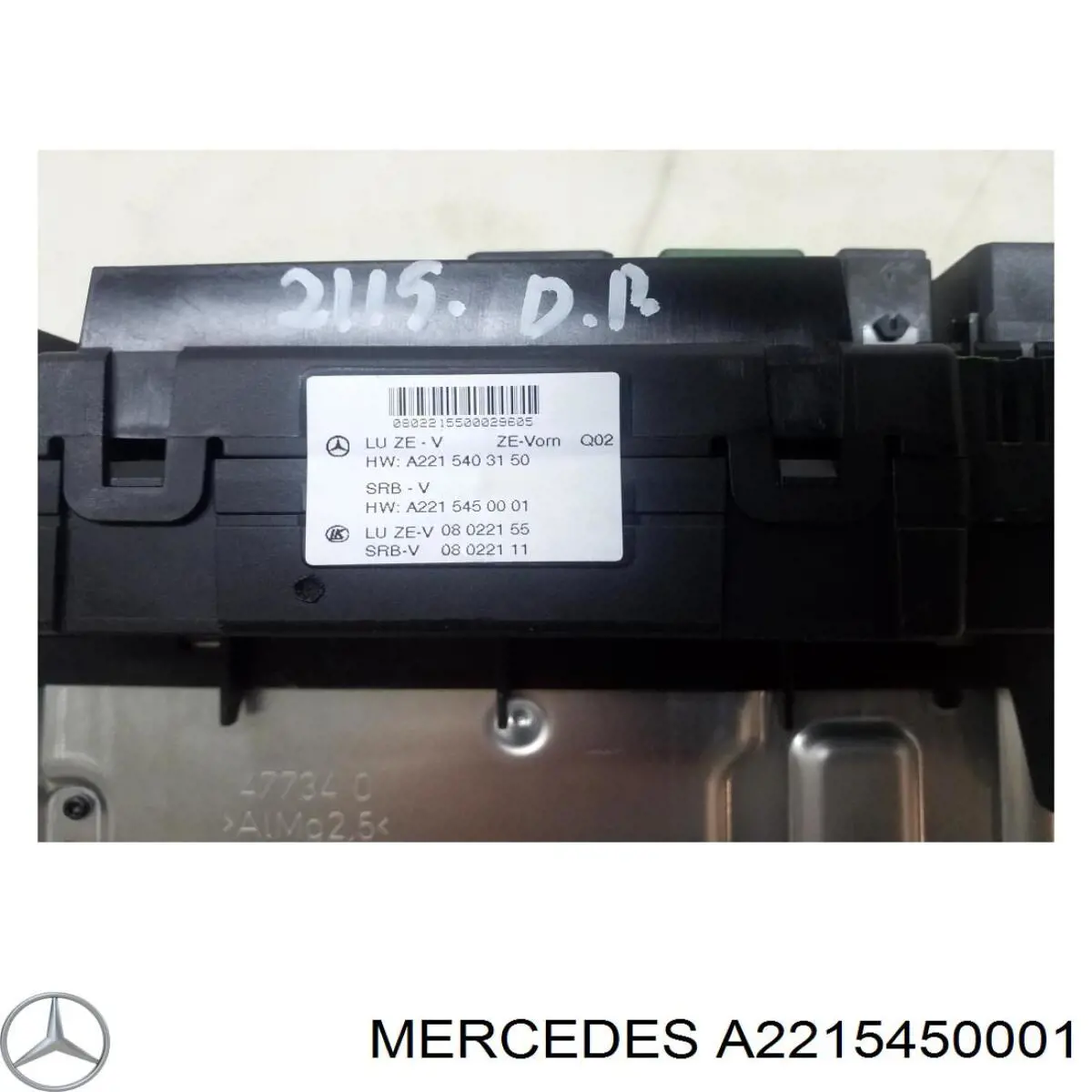 Блок управления сигналами SAM Mercedes A221545160180