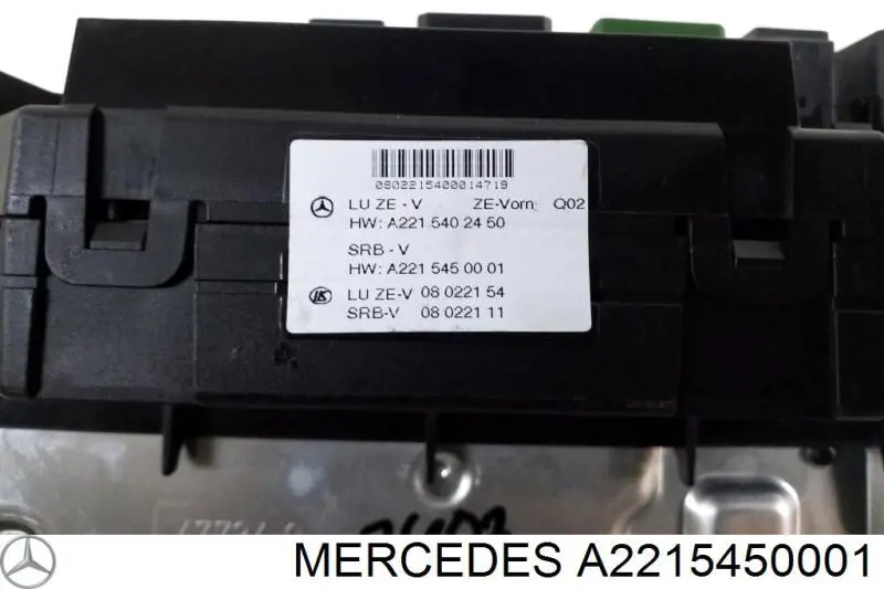 Блок управления сигналами SAM A221545160180 Mercedes