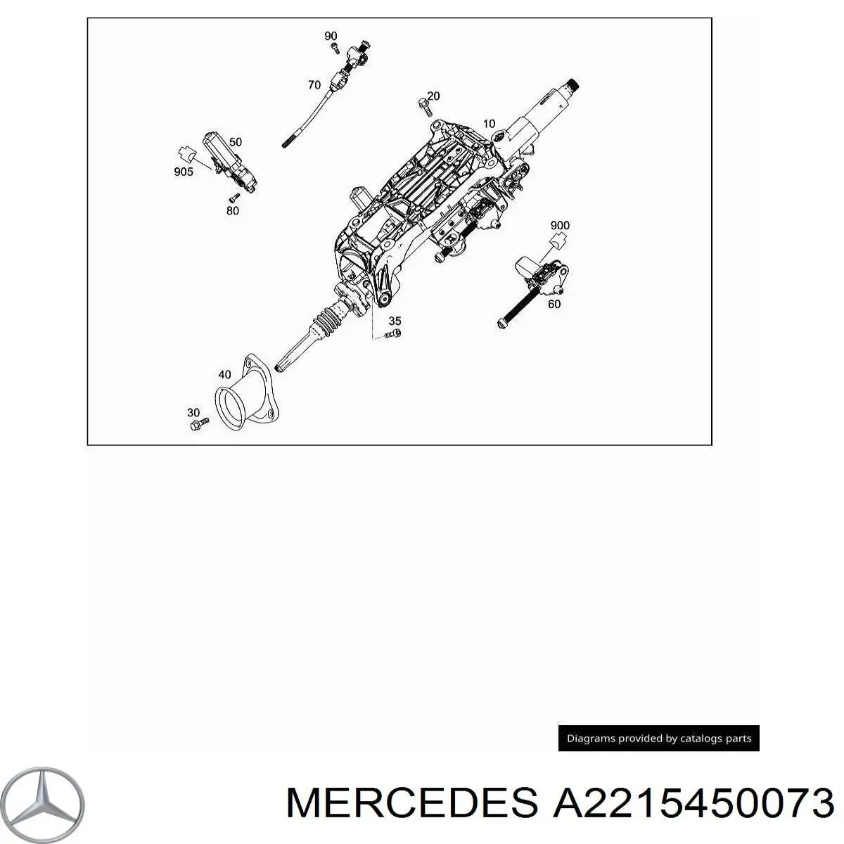 A2215450073 Mercedes 