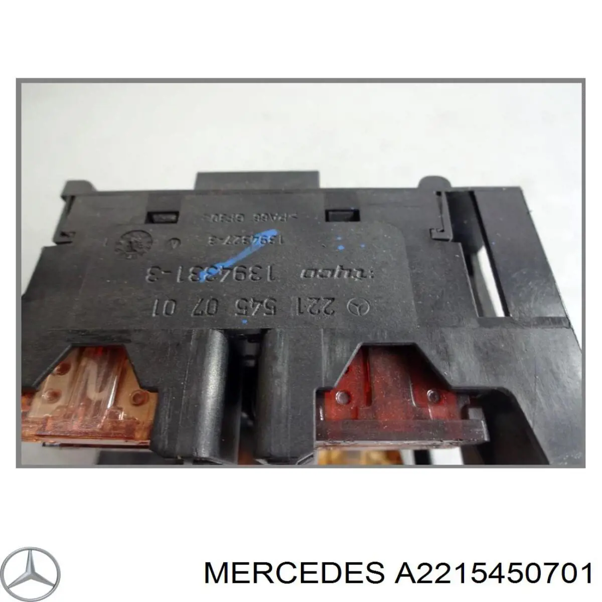 A2215450701 Mercedes Блок предохранителей задний салонный
