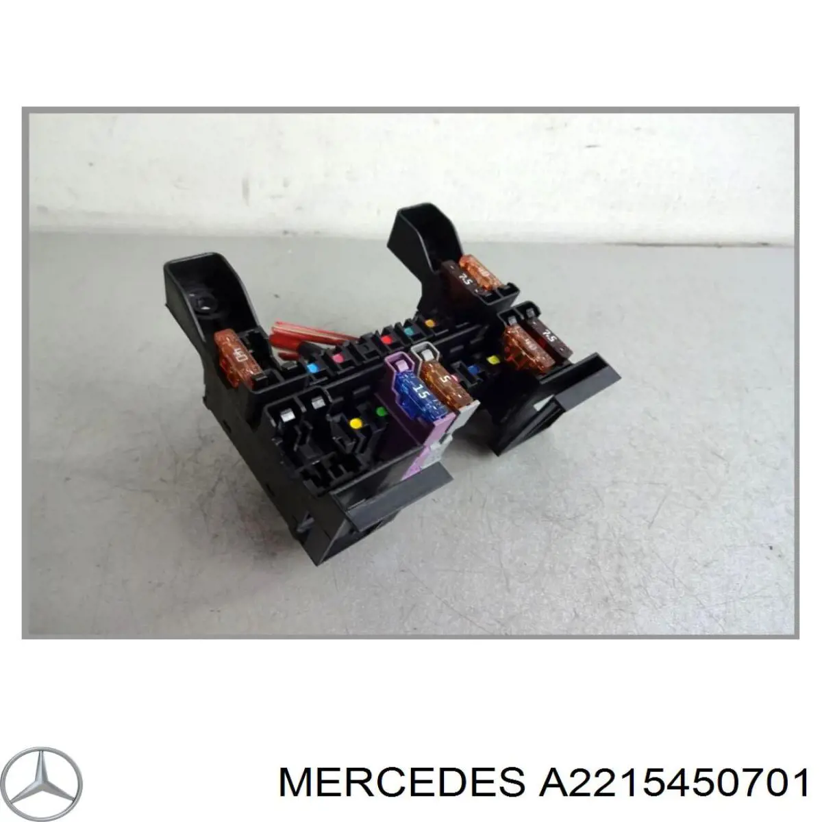 Блок предохранителей задний салонный Mercedes A2215450701 цена, от 6.33 USD