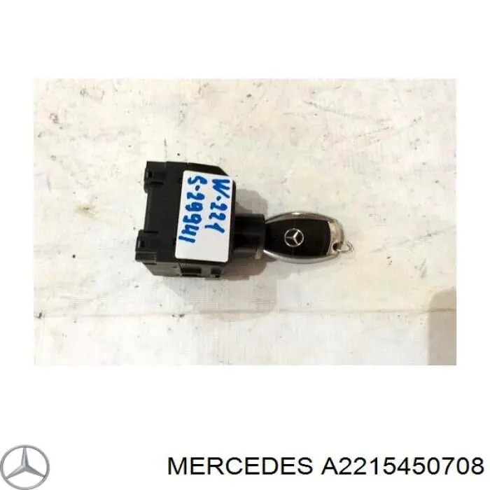  Mercedes 2215450708 цена, от 96.55 USD
