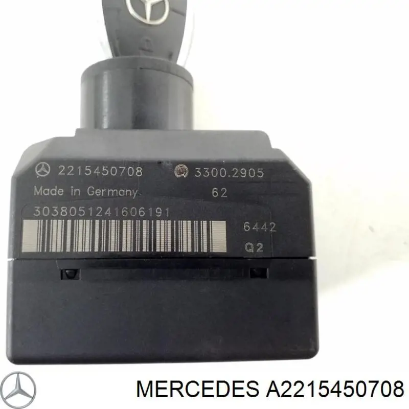 Купить 2215450708 Mercedes 