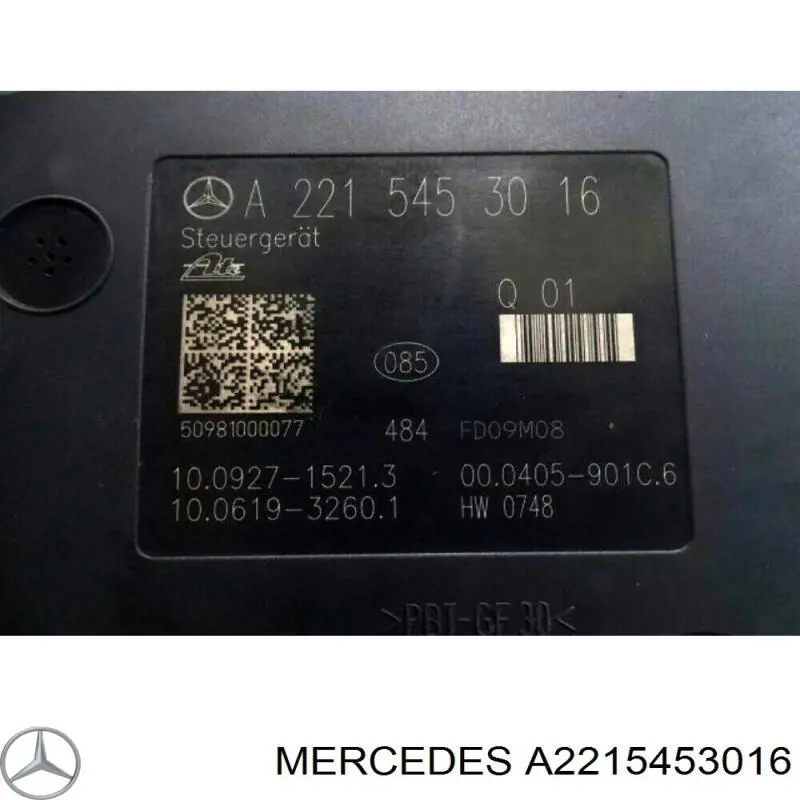  A2215453016 Mercedes