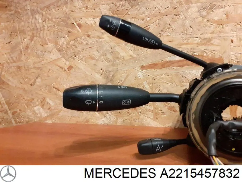 Купить 2215459232 Mercedes Электронный модуль рулевой колонки