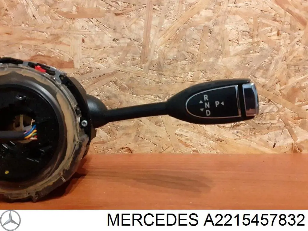 Электронный модуль рулевой колонки Mercedes 2215459232 цена, от 125.42 USD
