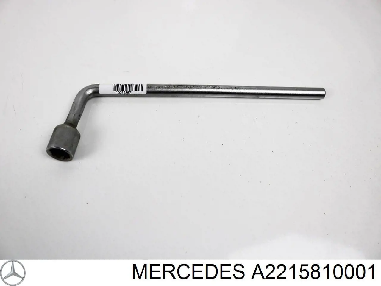  A2215810001 Mercedes