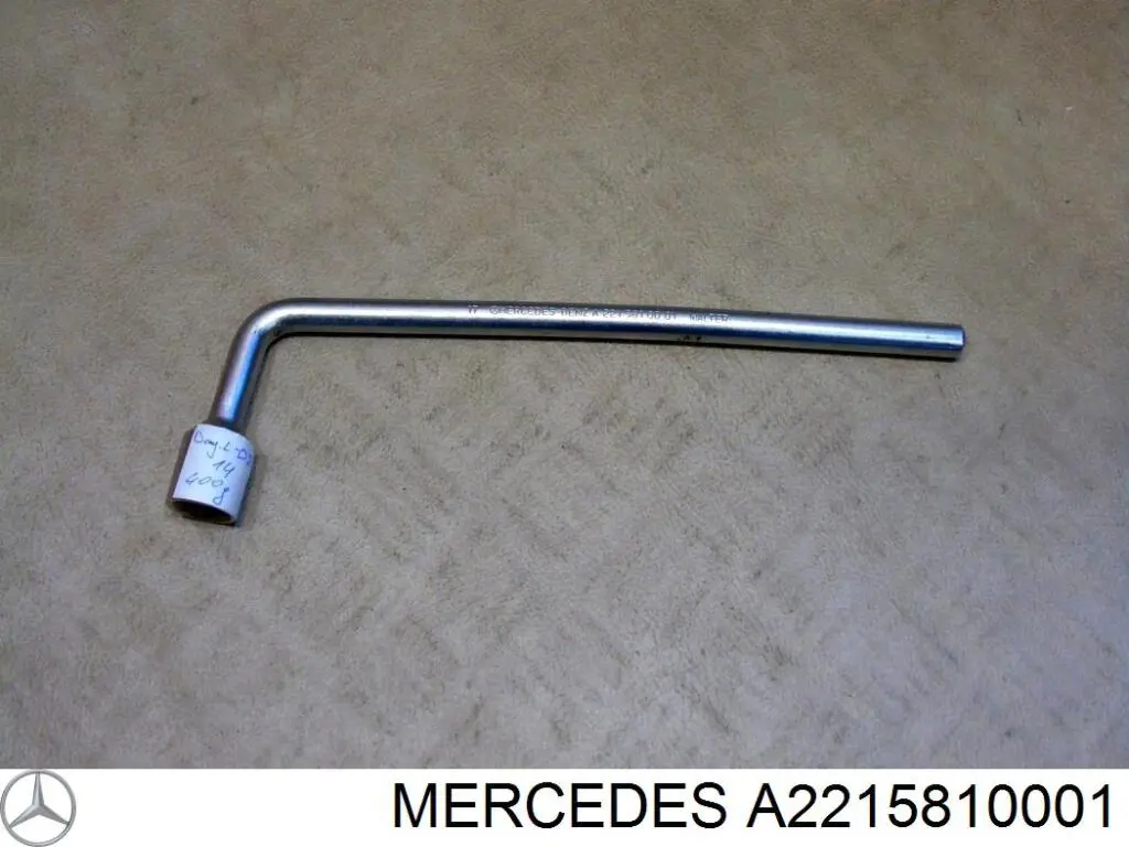  Mercedes A2215810001 цена, от 11.25 USD