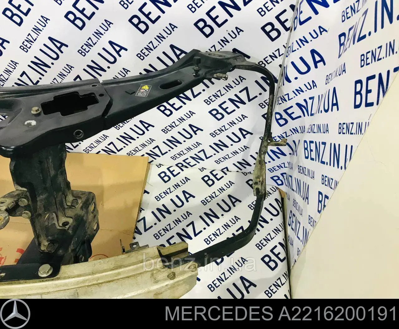 Телевизор левый Mercedes A2216200191 цена, от 50.79 USD