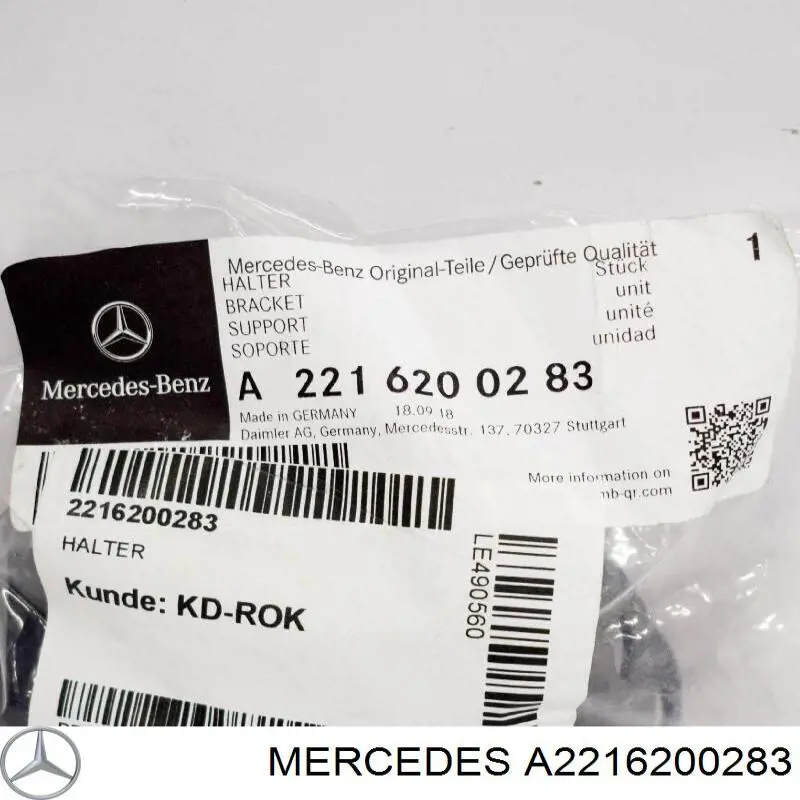  Signeda PBZ99211AR цена, от 14.15 USD
