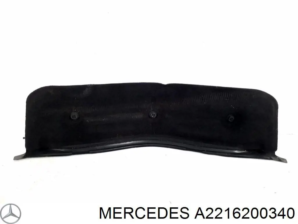 Купить A2216200340 Mercedes 