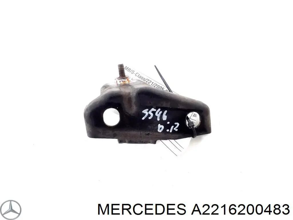 2216200483 Mercedes