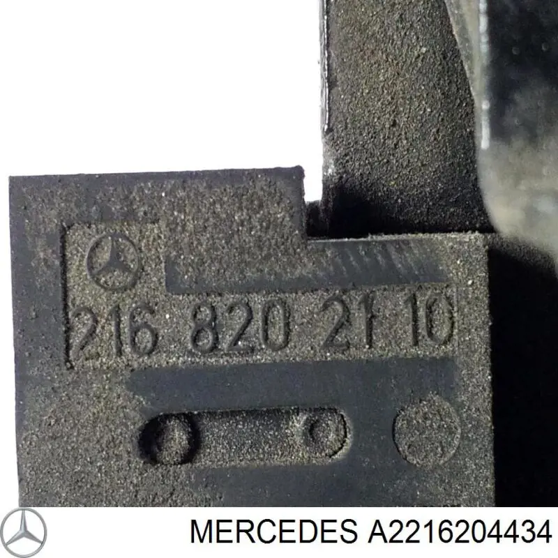  Mercedes A2216204434 цена, от 38.01 USD