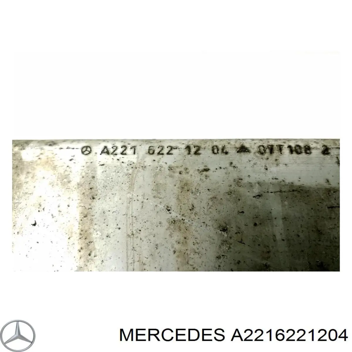 Купить A2216221204 Mercedes 