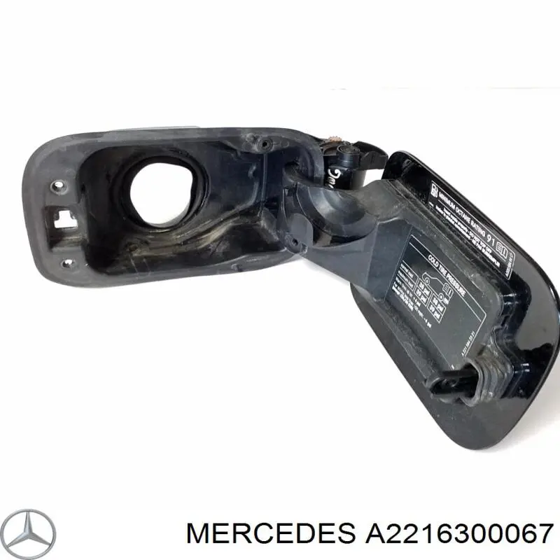 A2216300067 Mercedes