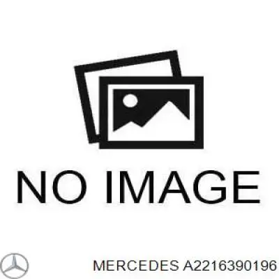  Mercedes A2216390196 цена, от 9.91 USD