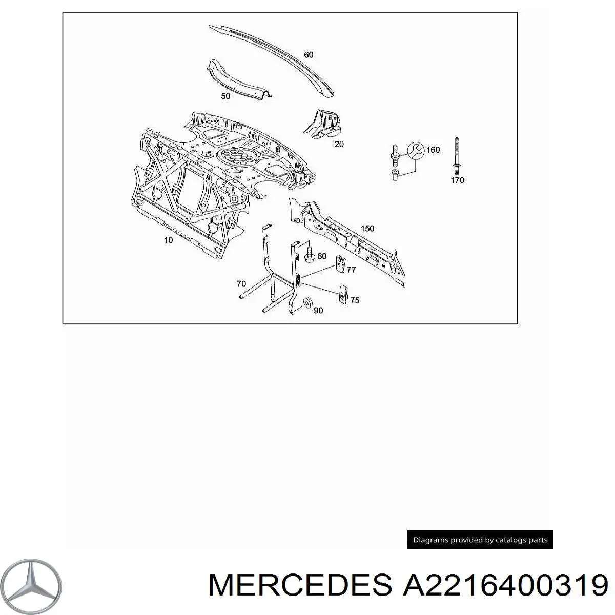 Купить 2216400319 Mercedes 