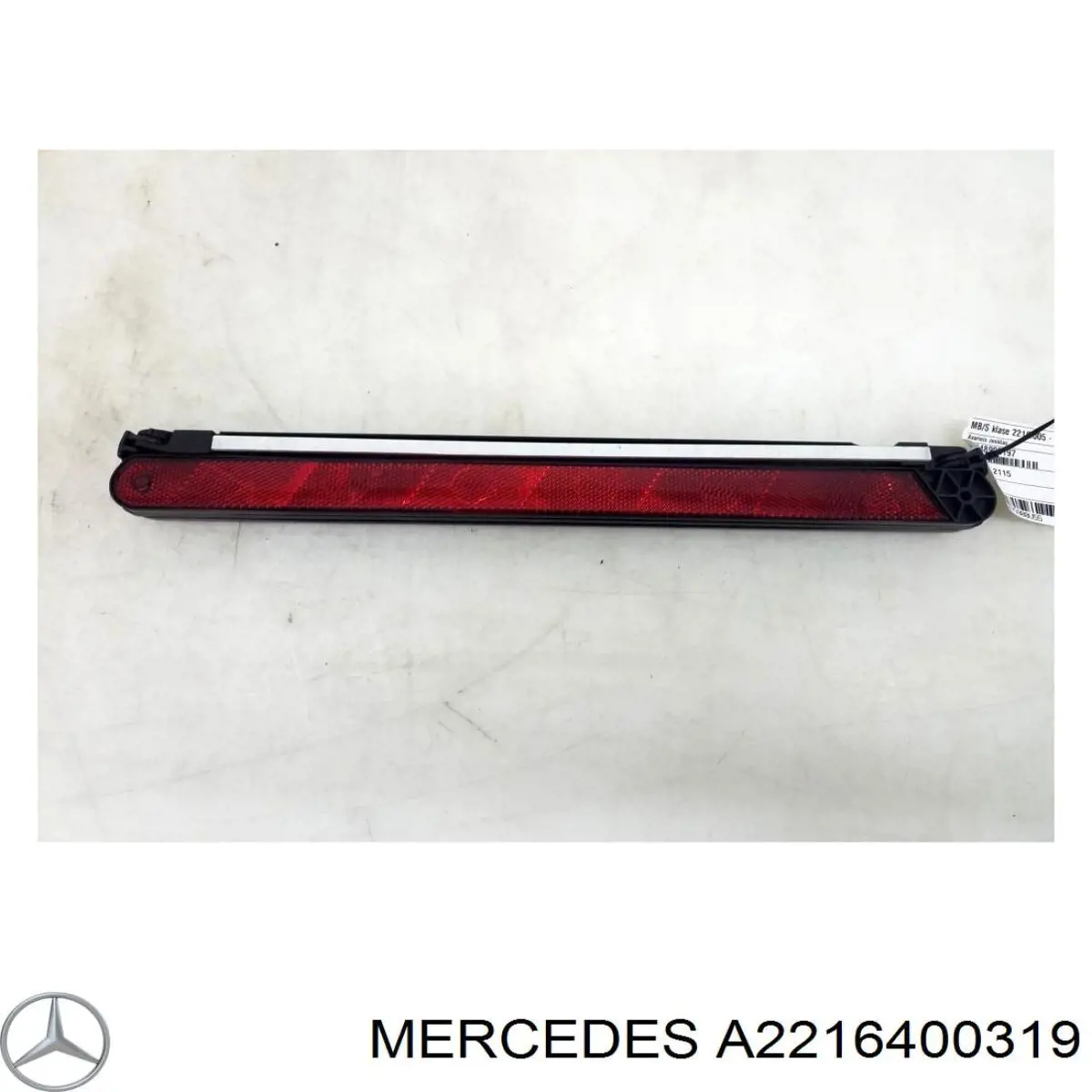2216400319 Mercedes 