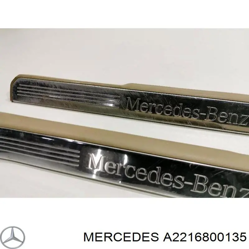 A2216800135 Mercedes накладка дверного порога внутренняя передняя левая
