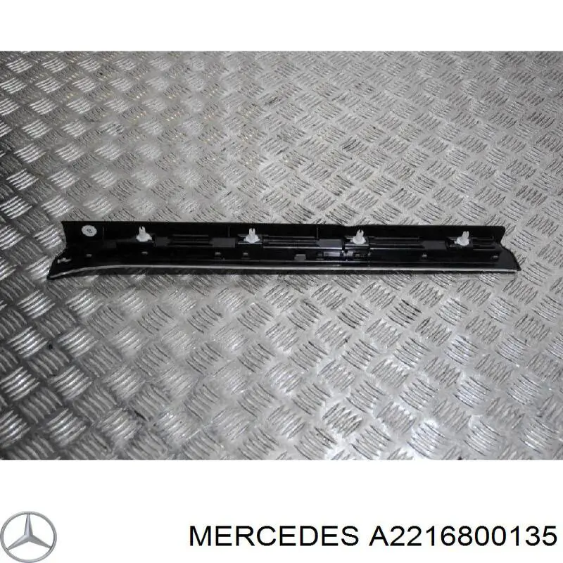 Купить 22168001358K67 Mercedes Накладка дверного порога внутренняя передняя левая