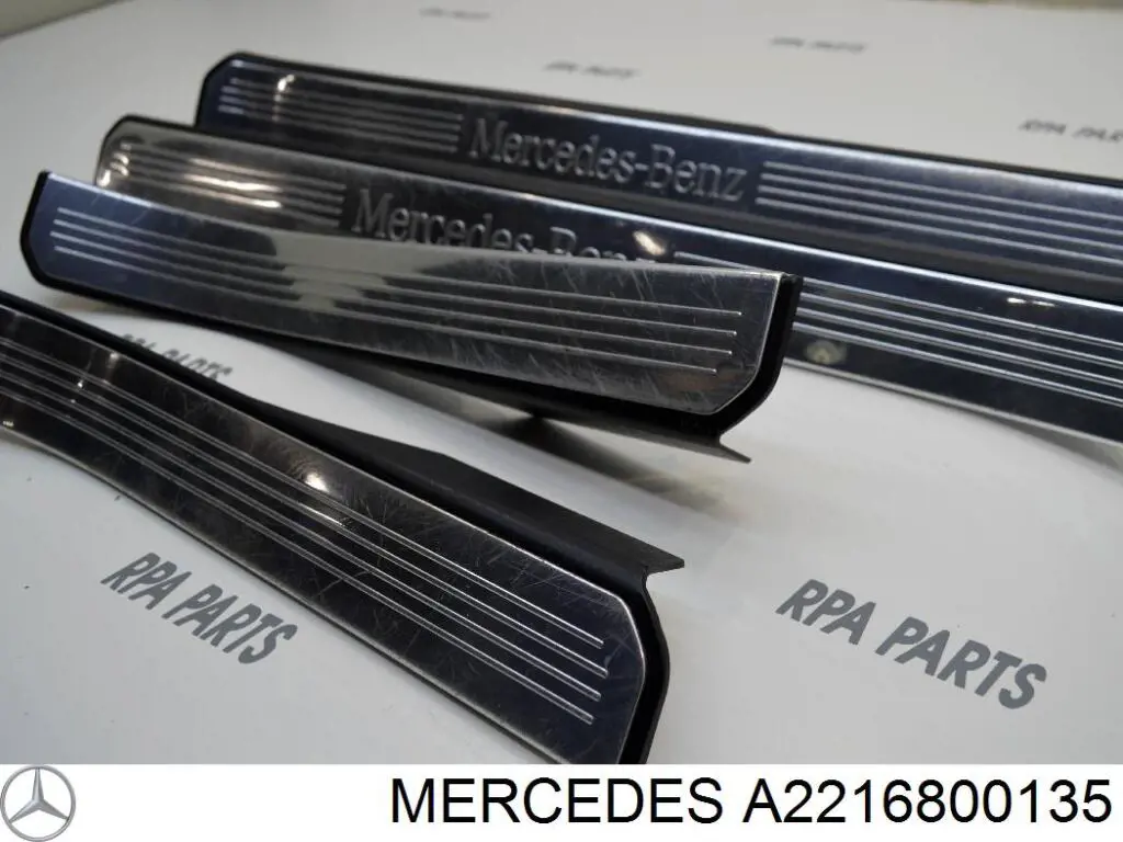 Облицовка порога внутренняя, передняя левая Mercedes 22168001358K67