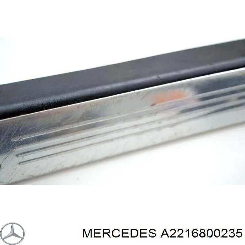 Купить 2216800235 Mercedes Накладка дверного порога внутренняя передняя правая