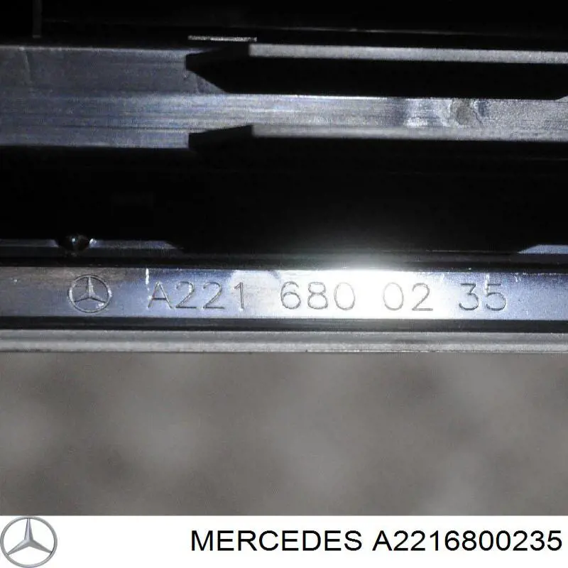 Накладка дверного порога внутренняя передняя правая Mercedes 2216800235 цена, от 11.40 USD