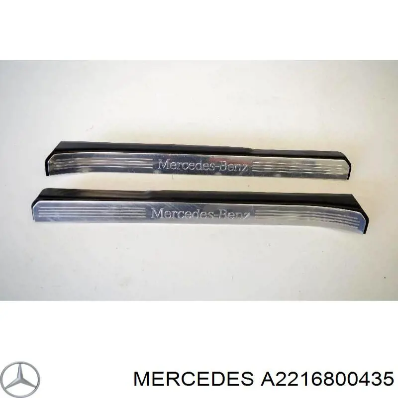  Mercedes 2216800435 цена, от 8.04 USD