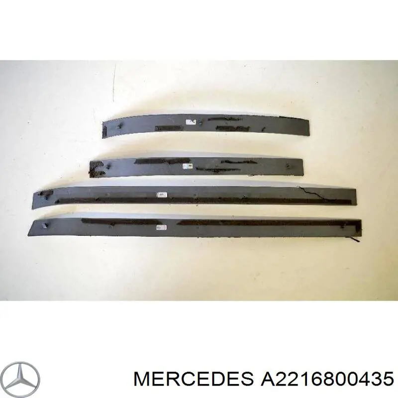 Купить 2216800435 Mercedes 