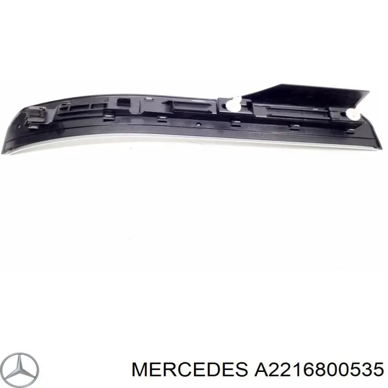 Купить A2216800535 Mercedes 