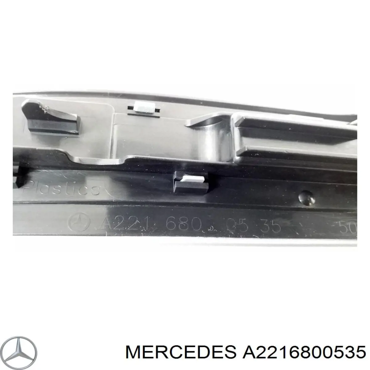  Mercedes A2216800535 цена, от 12.70 USD