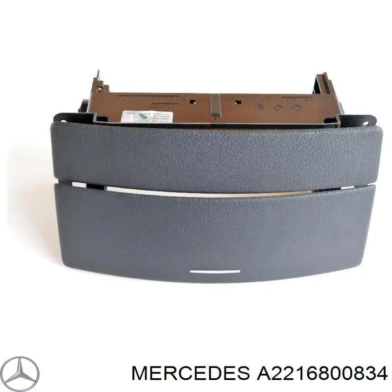 Купить A2216800834 Mercedes 