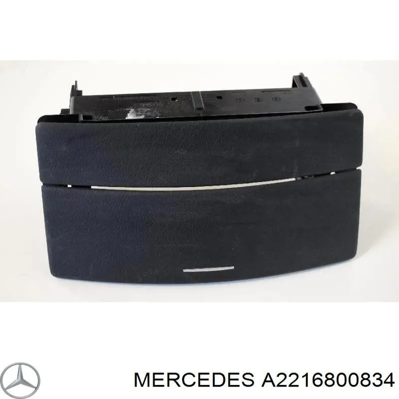  Mercedes A2216800834
