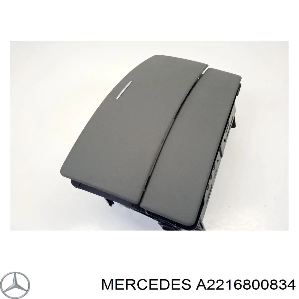 Купить A2216800834 Mercedes 