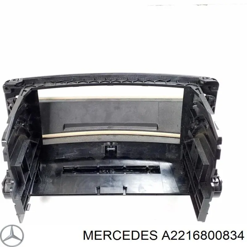  Mercedes A2216800834 цена, от 20.27 USD