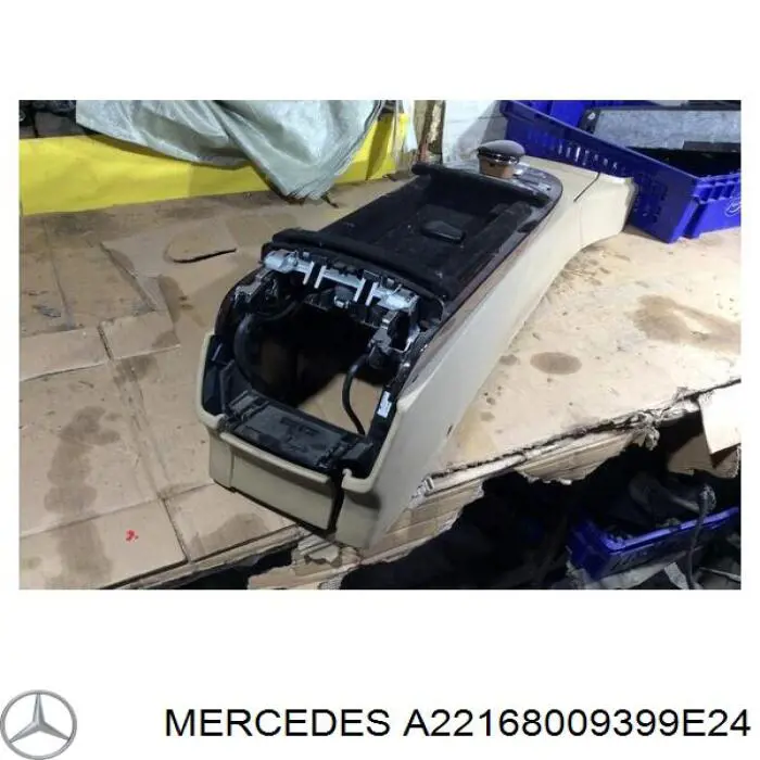 Купить A22168009399E24 Mercedes 
