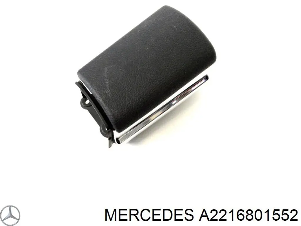 Купить A2216801552 Mercedes 