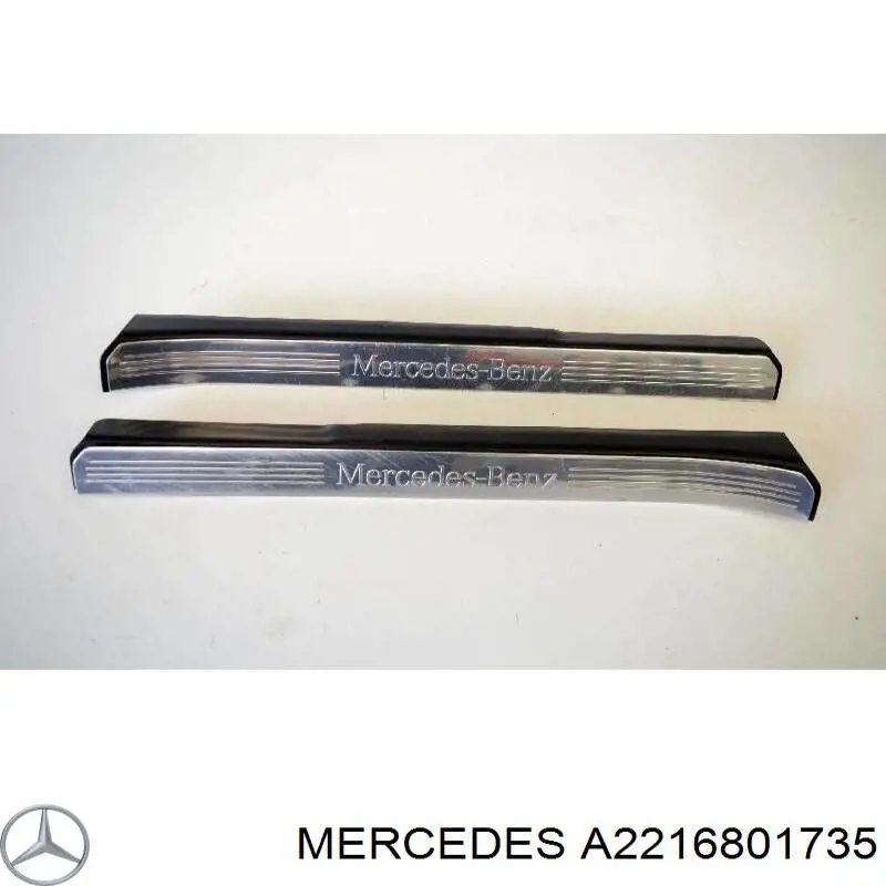 Купить A2216801735 Mercedes 