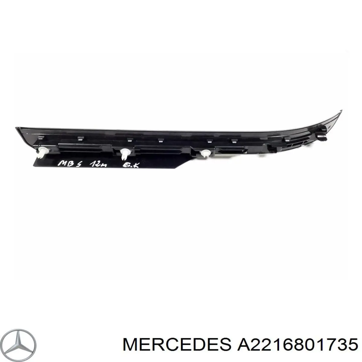  Mercedes A2216801735 цена, от 11.40 USD