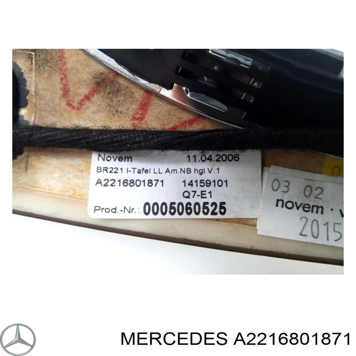  A2216801871 Mercedes