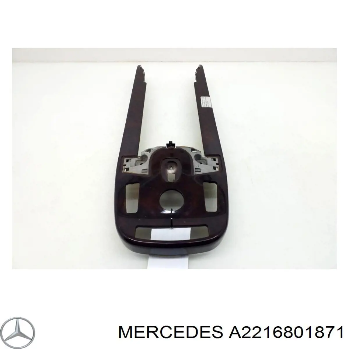 A2216801871 Mercedes 