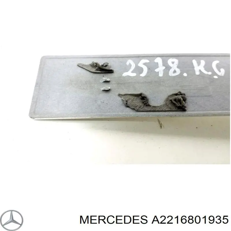 A2216801935 Mercedes 