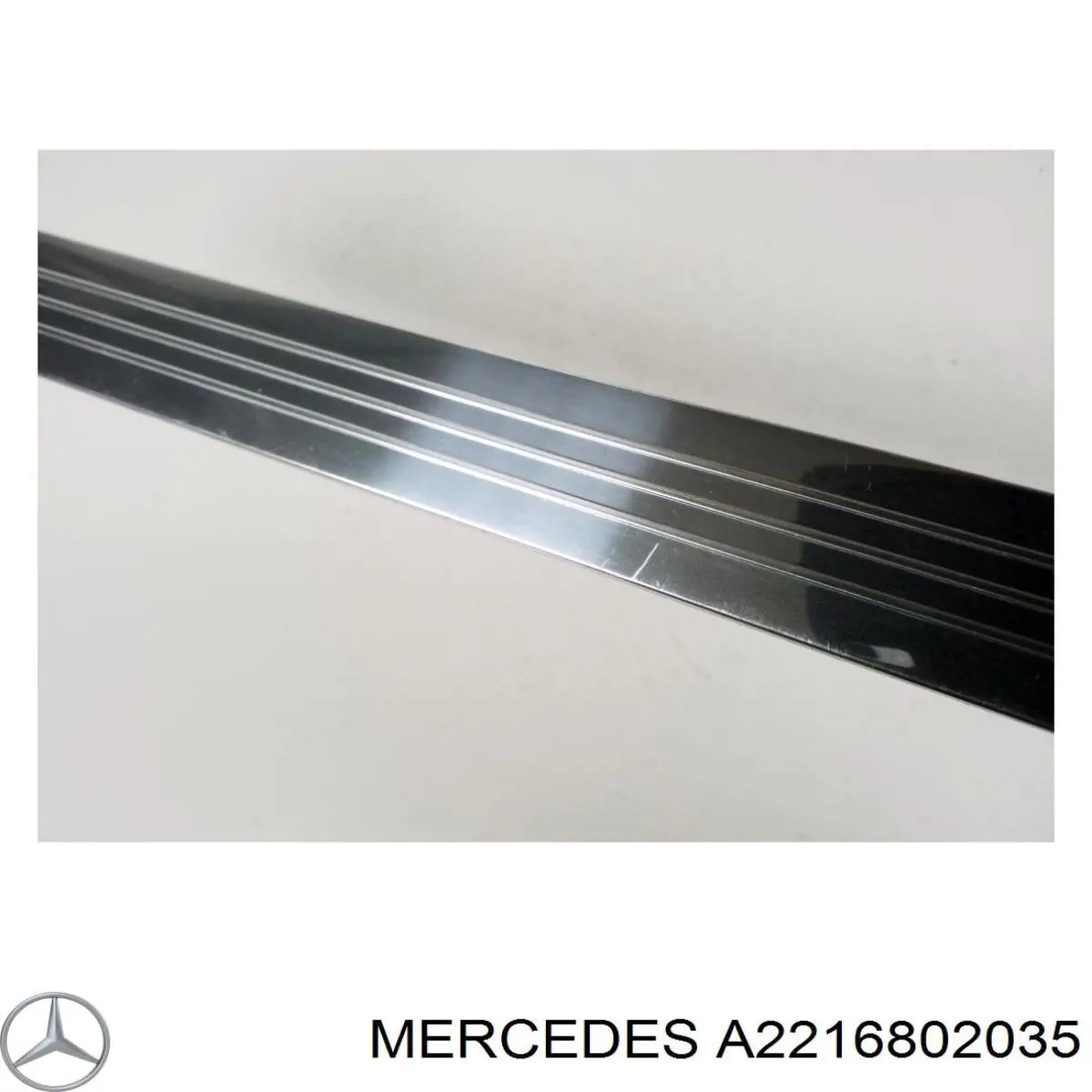 Купить A2216802035 Mercedes 