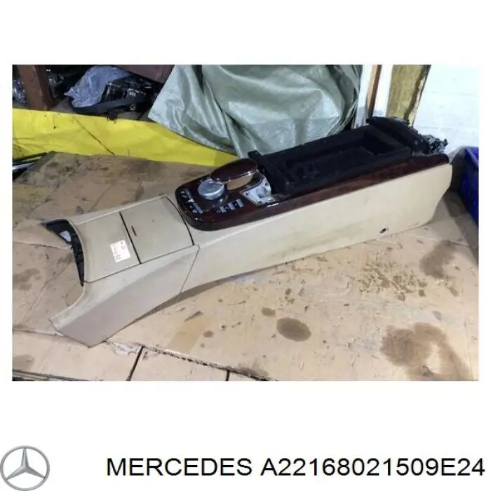Купить A22168021509E24 Mercedes 
