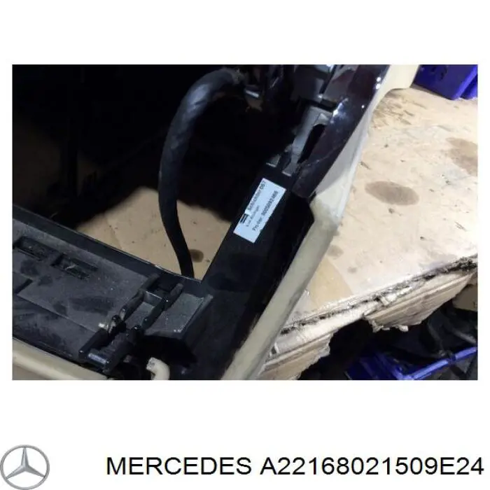  Mercedes A22168021509E24 цена, от 59.12 USD