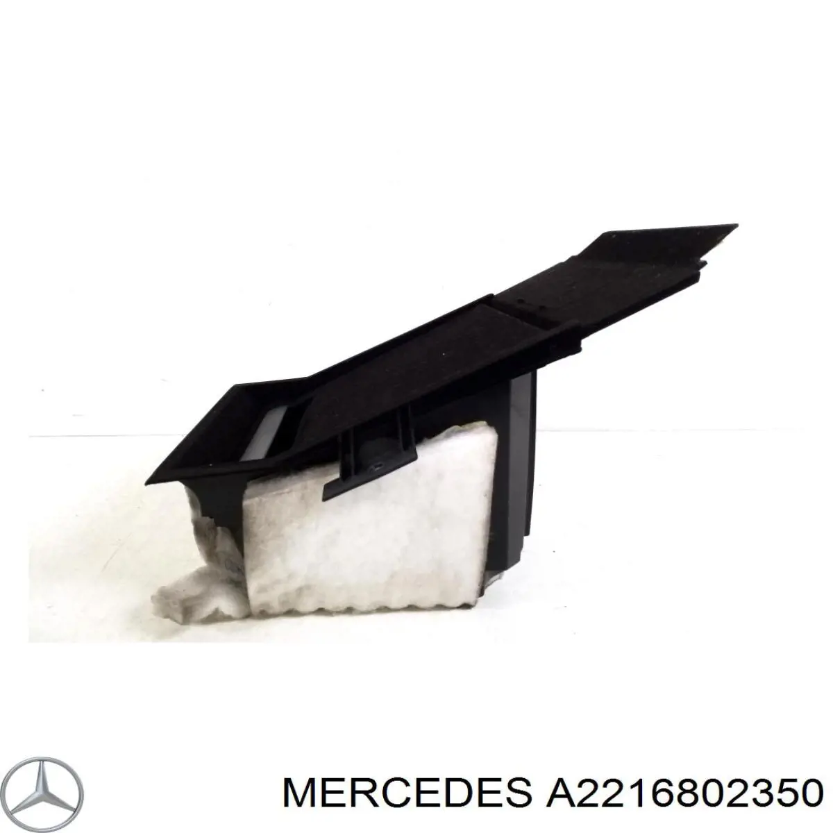  Mercedes A2216802350 цена, от 25.11 USD