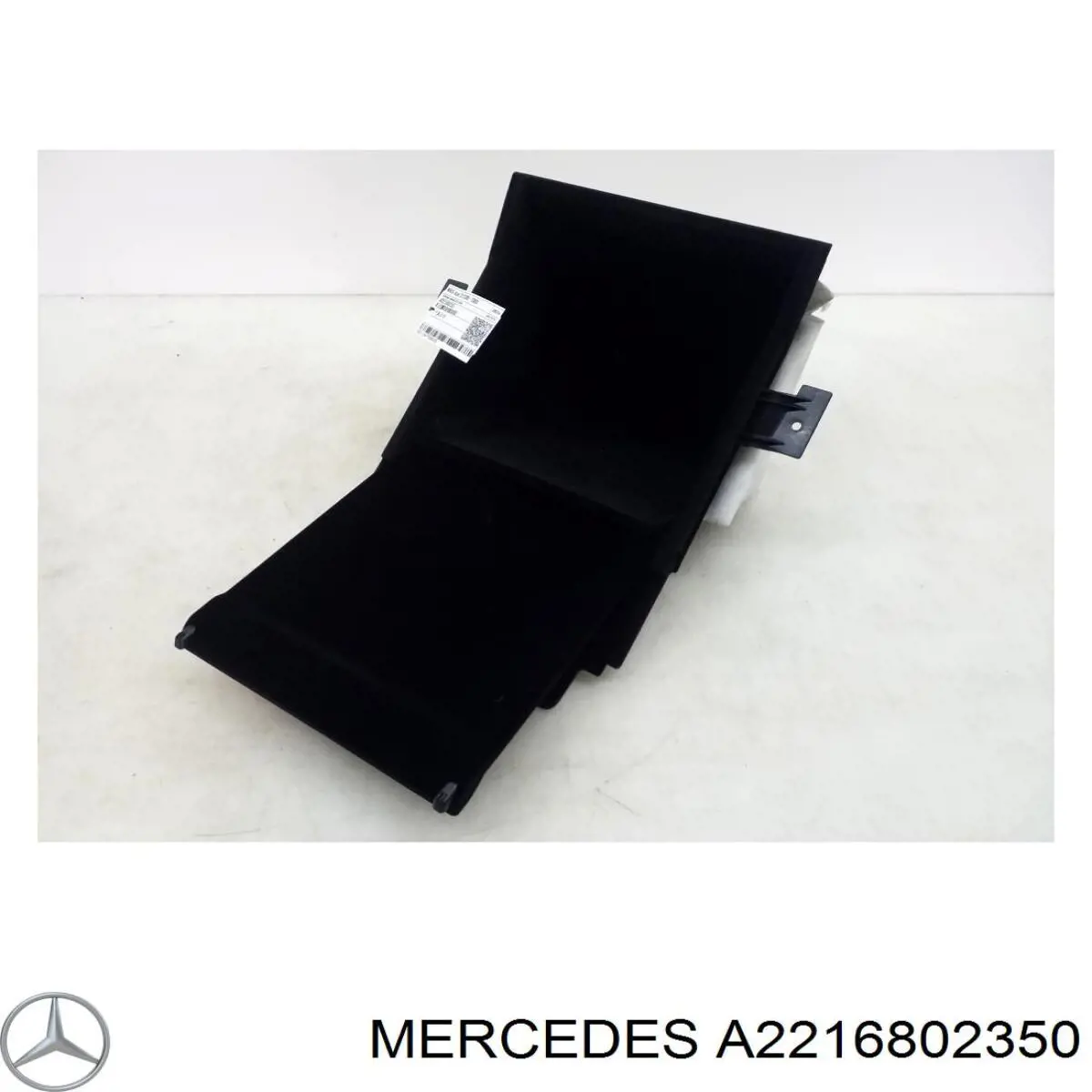 Купить A2216802350 Mercedes 
