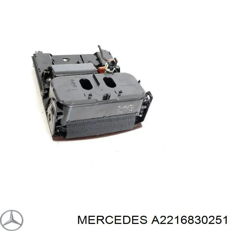  2216830251 Mercedes